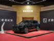 SUV flagship ZEEKR 9X
