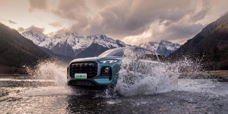 Tiggo V