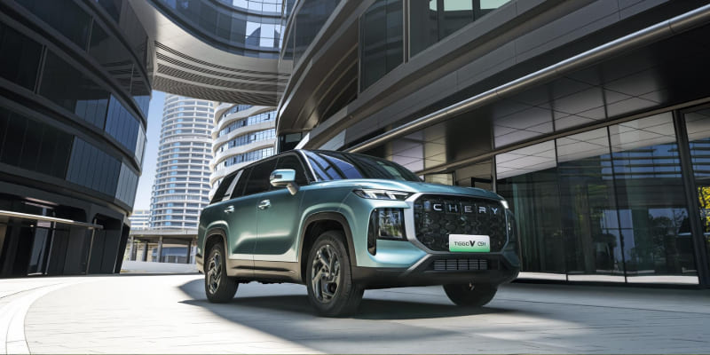 Fascia Tiggo V