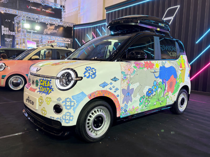 Wuling Aira ev